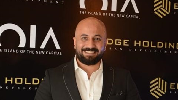 “إيدج القابضة” تطرح مرحلة جديدة من “أويا” العاصمة اﻹدارية 