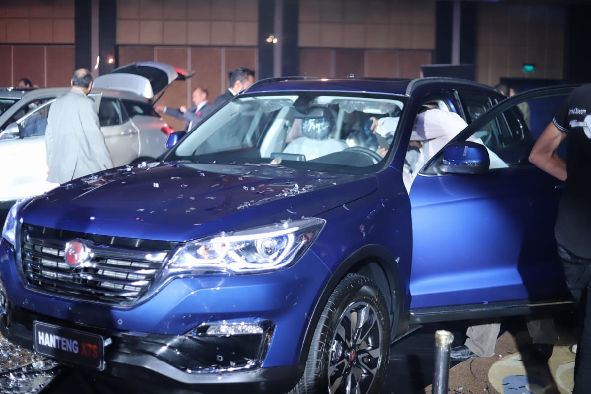 شركة هانتنج إيجيبت