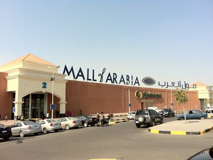 “مراكز” تحصل على قرض بقيمة 1.5 مليار جنيه لتطوير “مول القطامية”