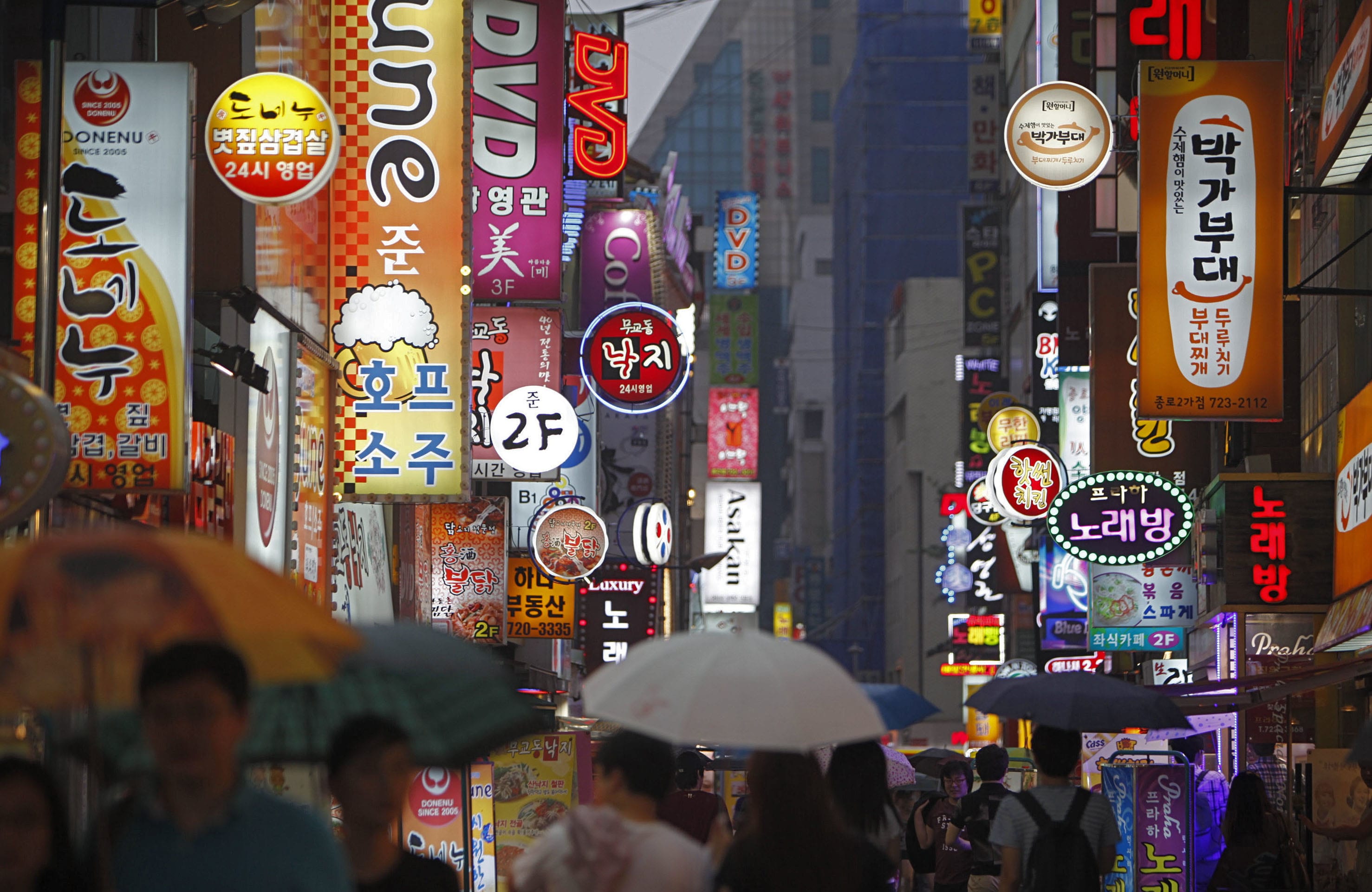 المعارك التجارية وضعف الطلب يخفضان التضخم فى كوريا الجنوبية بمستويات قياسية