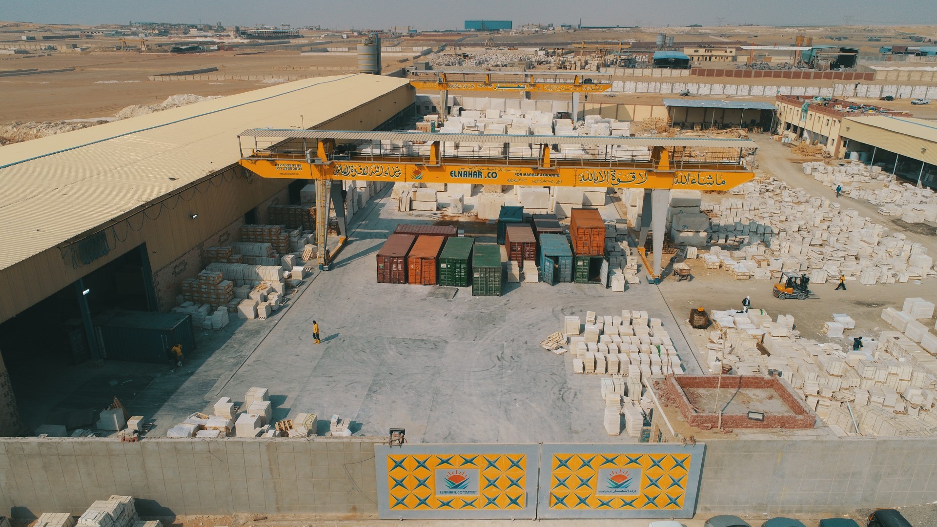 الرخام ؛ الجرانيت