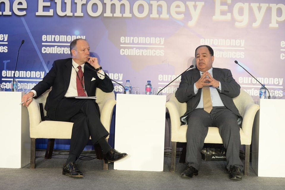 وزير المالية