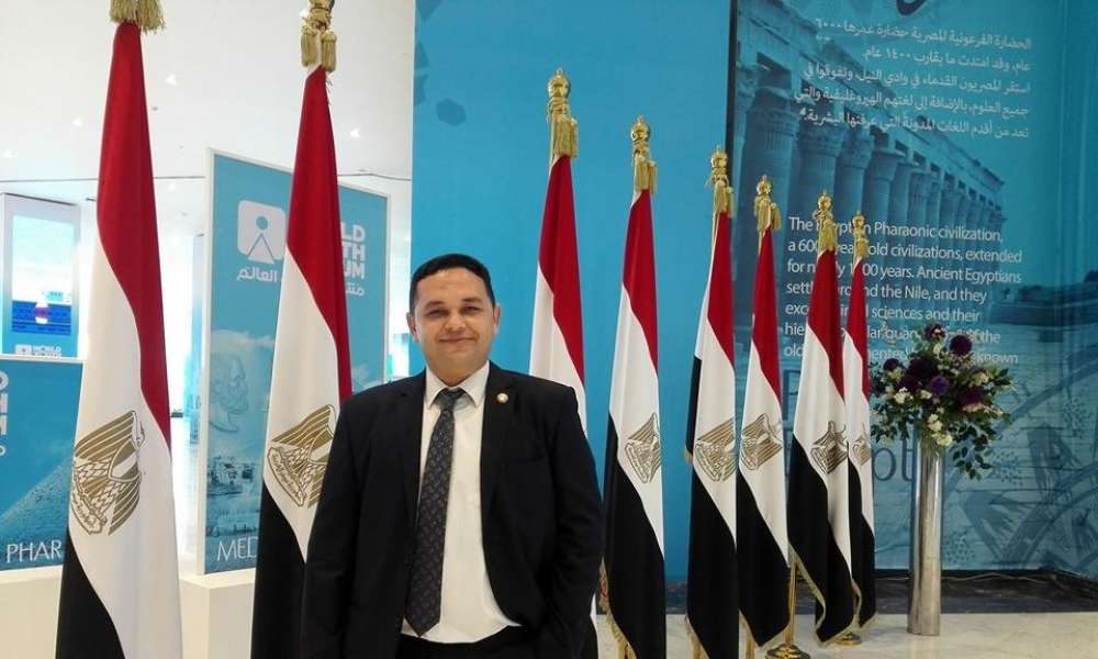 أيسم صلاح ؛ وزارة الصحة