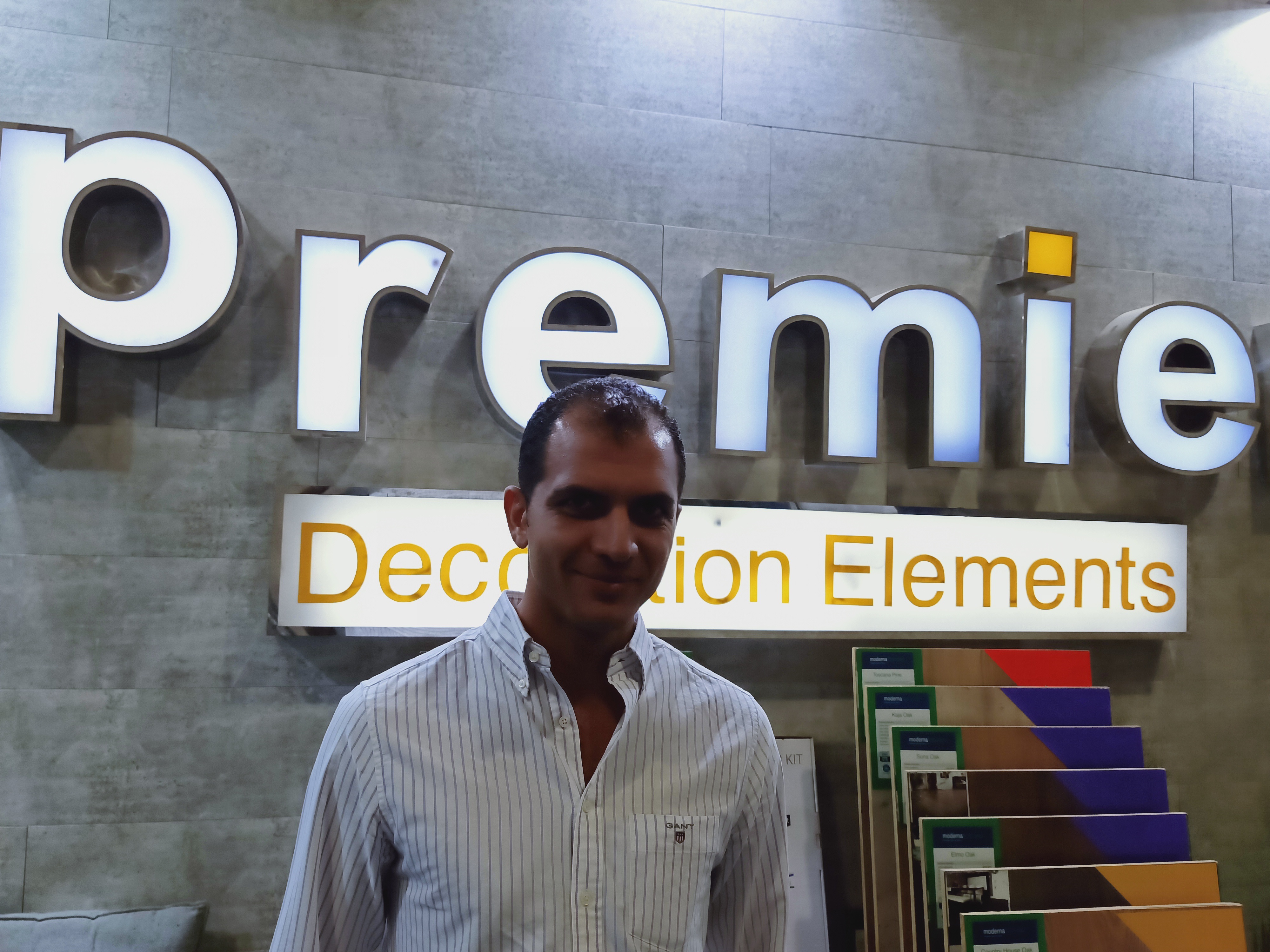 شريف عبد الحليم رئيس مجلس إدارة شركة بريمير لخدمات الديكور