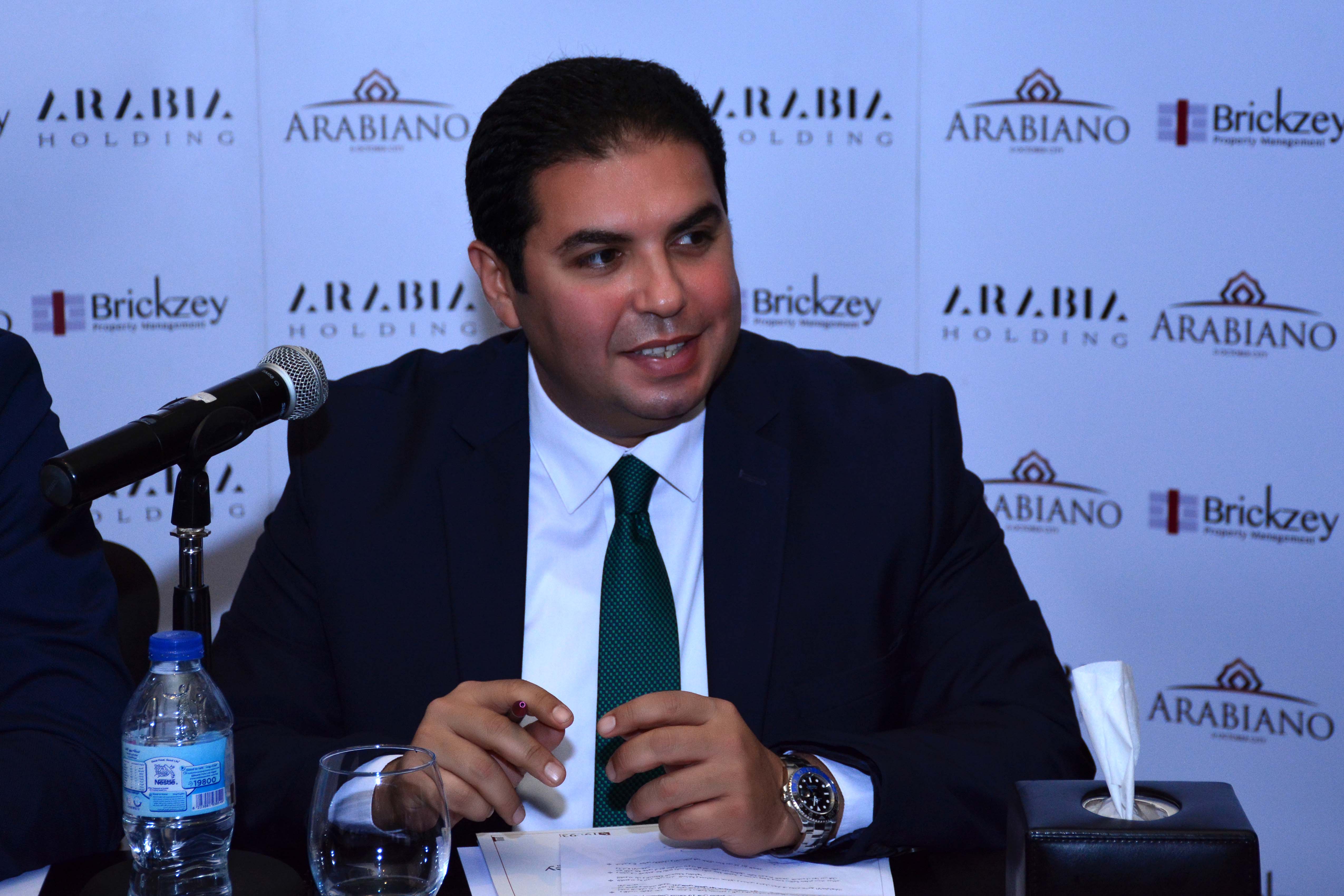 نادر بدر ؛ مجموعة عربية القابضة