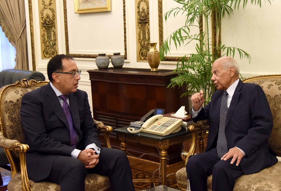 صندوق النقد الدولى