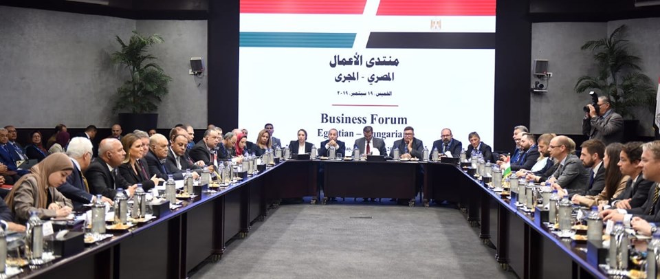 توقيع مذكرة تفاهم بين “الصناعة” و”التجارة” المجرية لتعزيز التعاون