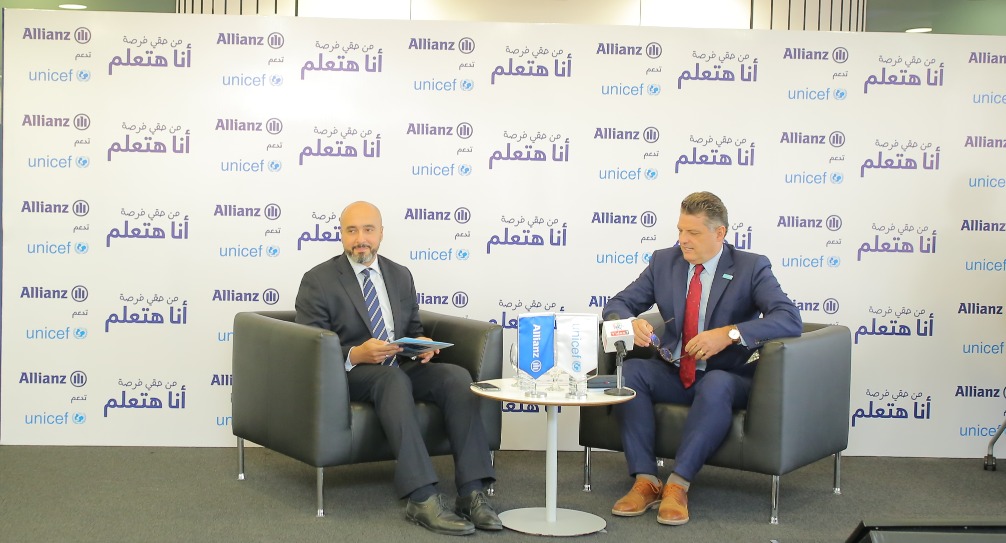أليانز” تطلق مبادرة “أنا هتعلم” للدمج الاجتماعي للأطفال بالتعاون مع “يونيسف”