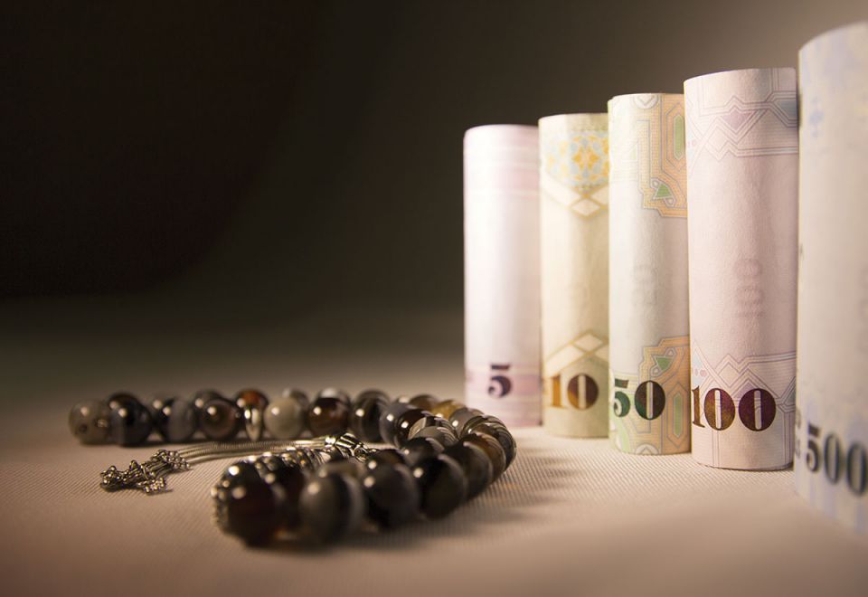 البنوك الإسلامية