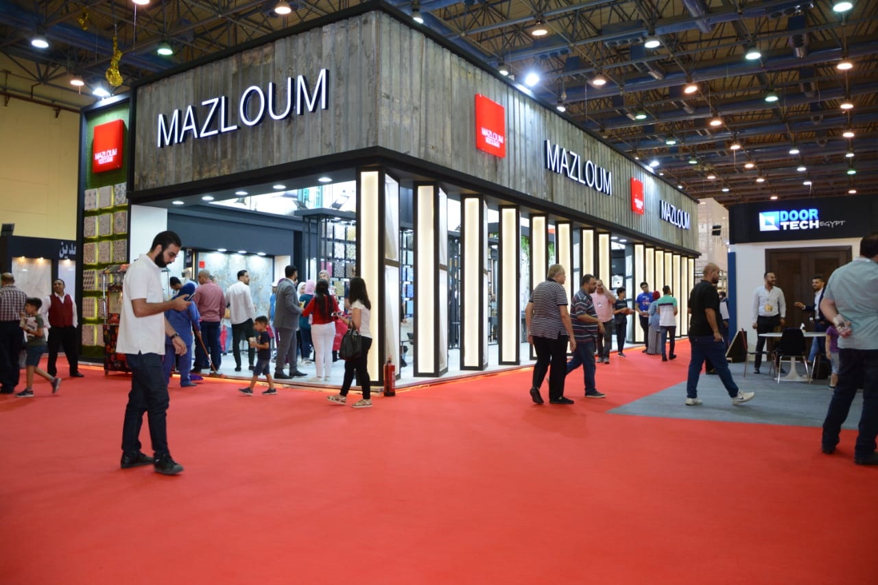 شركة مظلوم للسيراميك والبورسلين