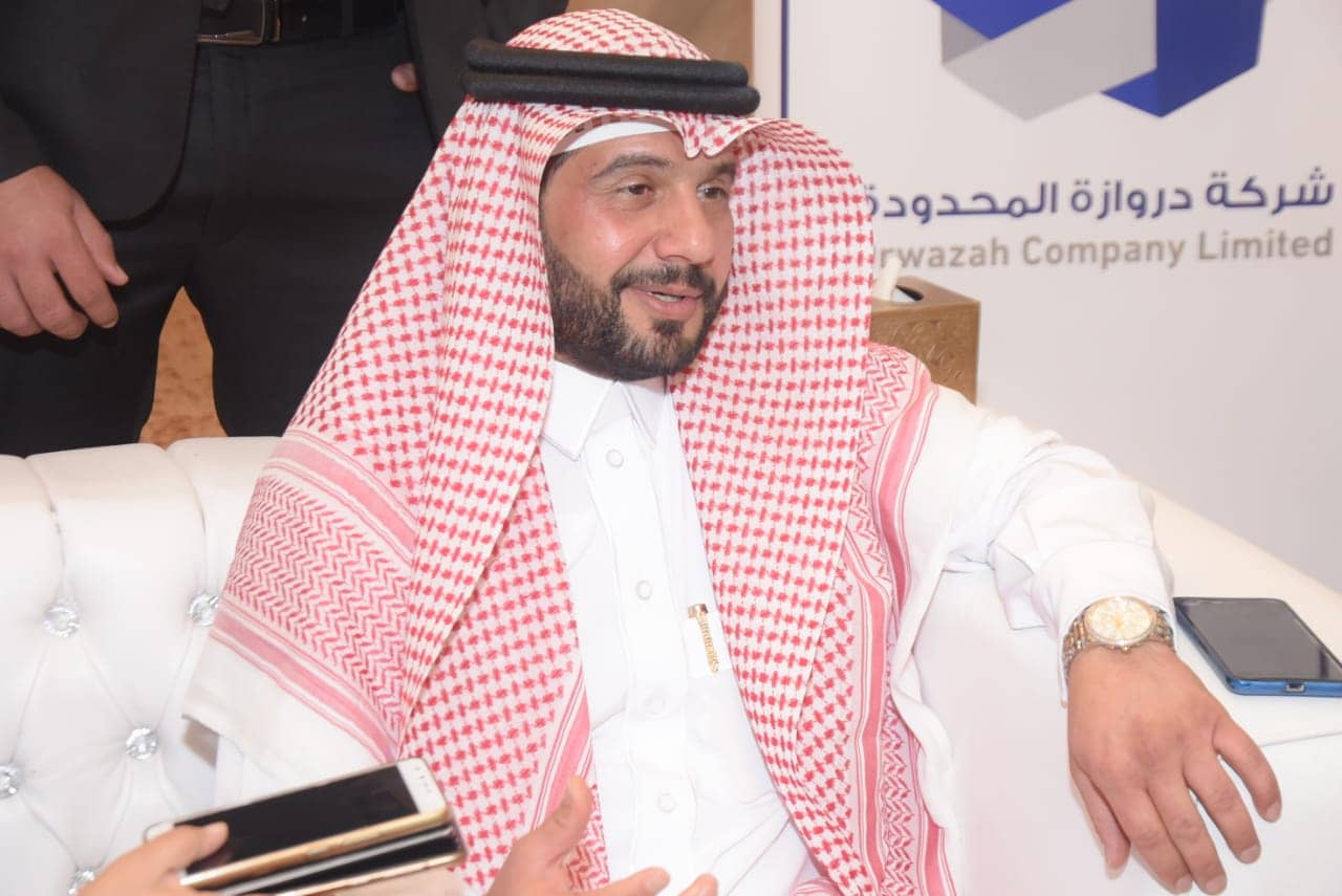 هيثم العوذة رئيس مجلس إدارة شركة دروازة السعودية للتطوير العقارى