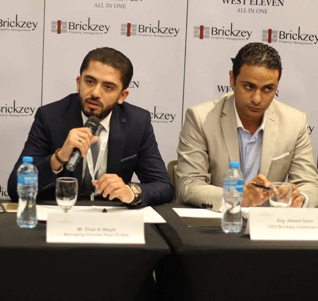 «قصر النيل» تخطط للتوسع فى تطوير المشروعات التجارية واﻹدارية غرب القاهرة