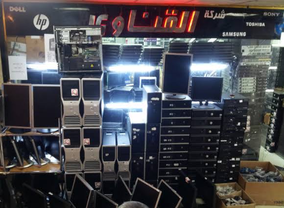 سوق الحاسبات ؛ الحاسب الآلى ؛ الحاسبات المستعملة ؛ اللاب توب