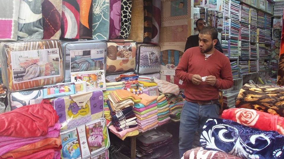 أسواق المفروشات