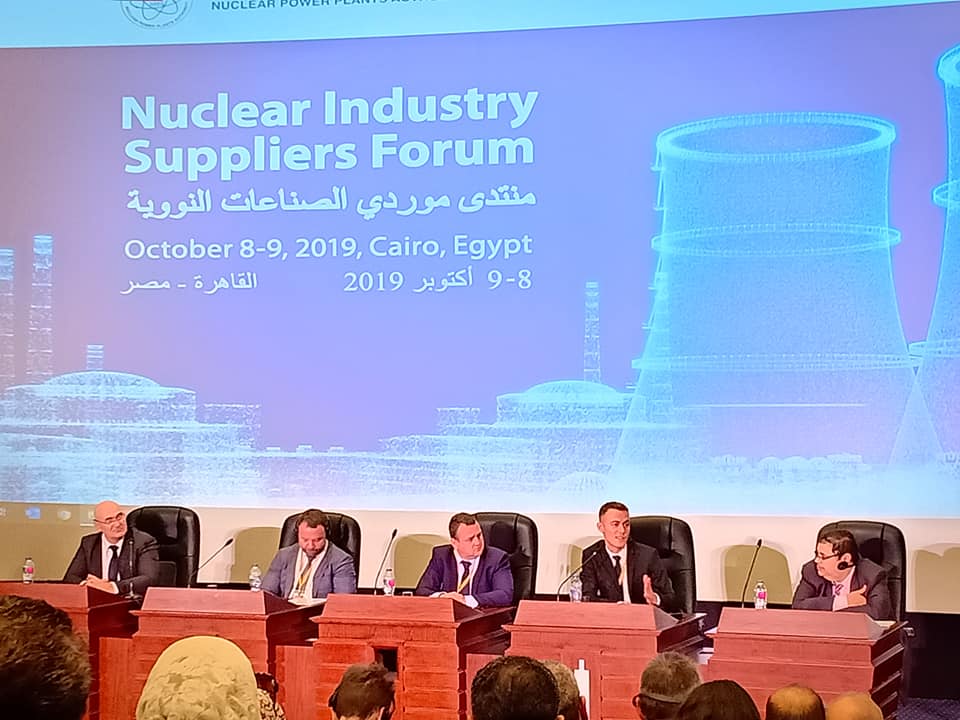 روساتوم: محطة الضبعة النووية ستكون الأكثر أماناً فى العالم