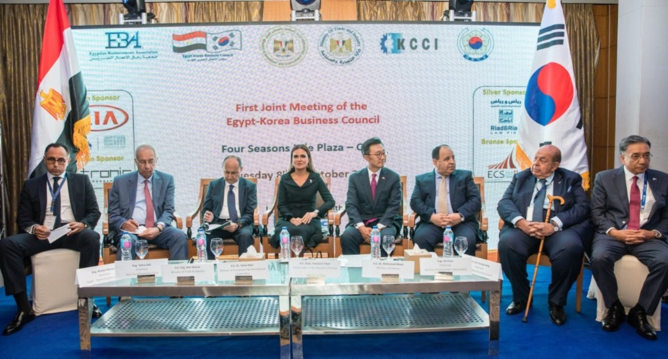 منتدى الاعمال المصرى الكورى