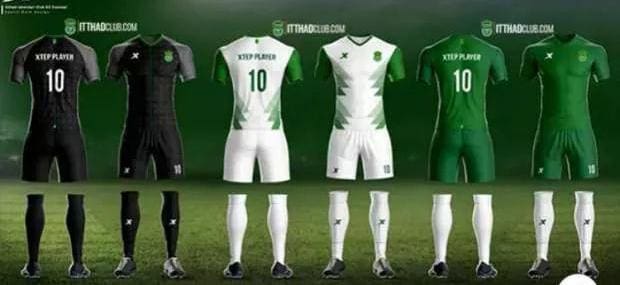 الاتحاد السكندرى