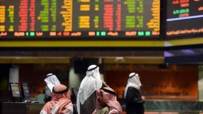 مؤشر سوق الأسهم السعودية يغلق منخفضاً عند مستوى 7599.06 نقطة