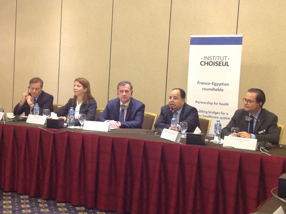 معيط: مصر مستمرة فى طريق الإصلاح الاقتصادى