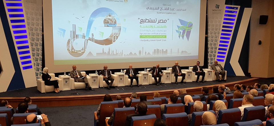 “العصار”: “الإنتاج الحربي” تتطلع لشراكة استثمارية مع القطاع الخاص