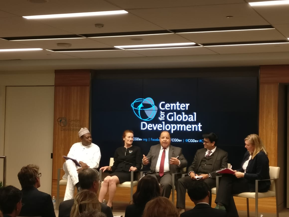 وزارة المالية