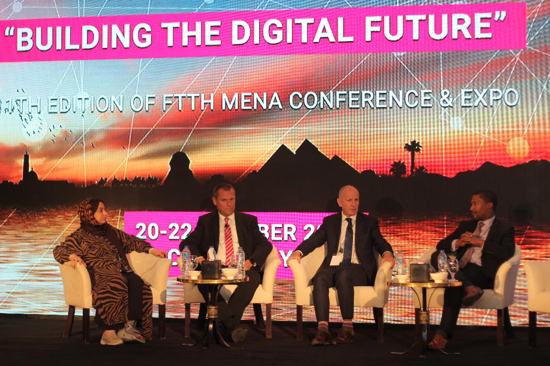 مؤتمر الألياف الضوئية