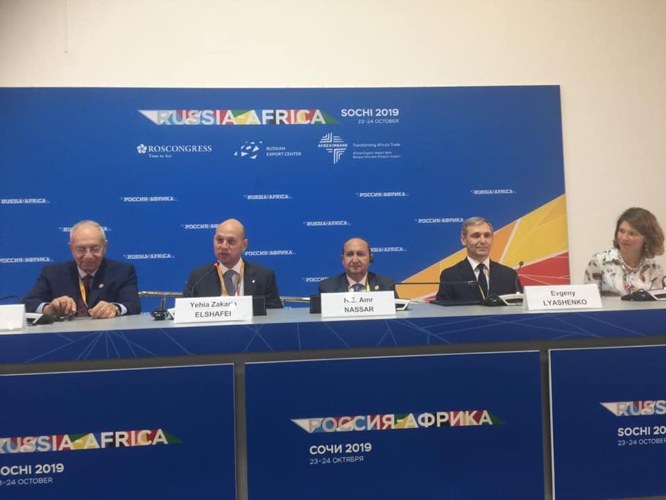 اقتصادية قناة السويس