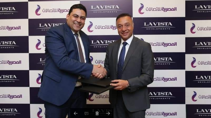 الشركة المصرية للاتصالات ؛ شركة لافيستا للتطوير العقاري