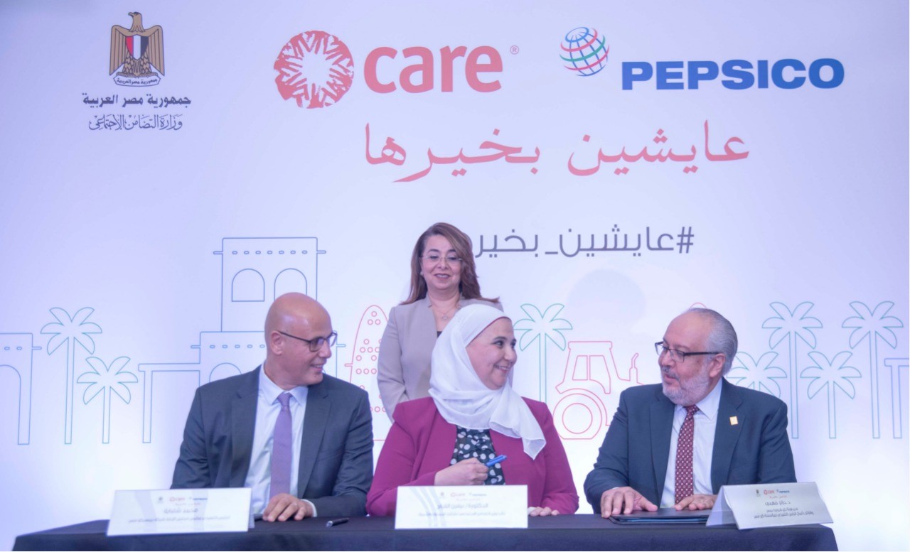 تمكين المرأة الريفية اقتصاديا وتغير ثقافة المجتمع أهم محاور “عايشين بخيرها”