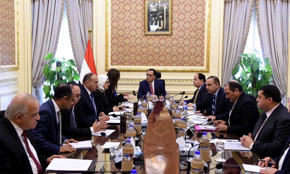 مجلس الوزراء