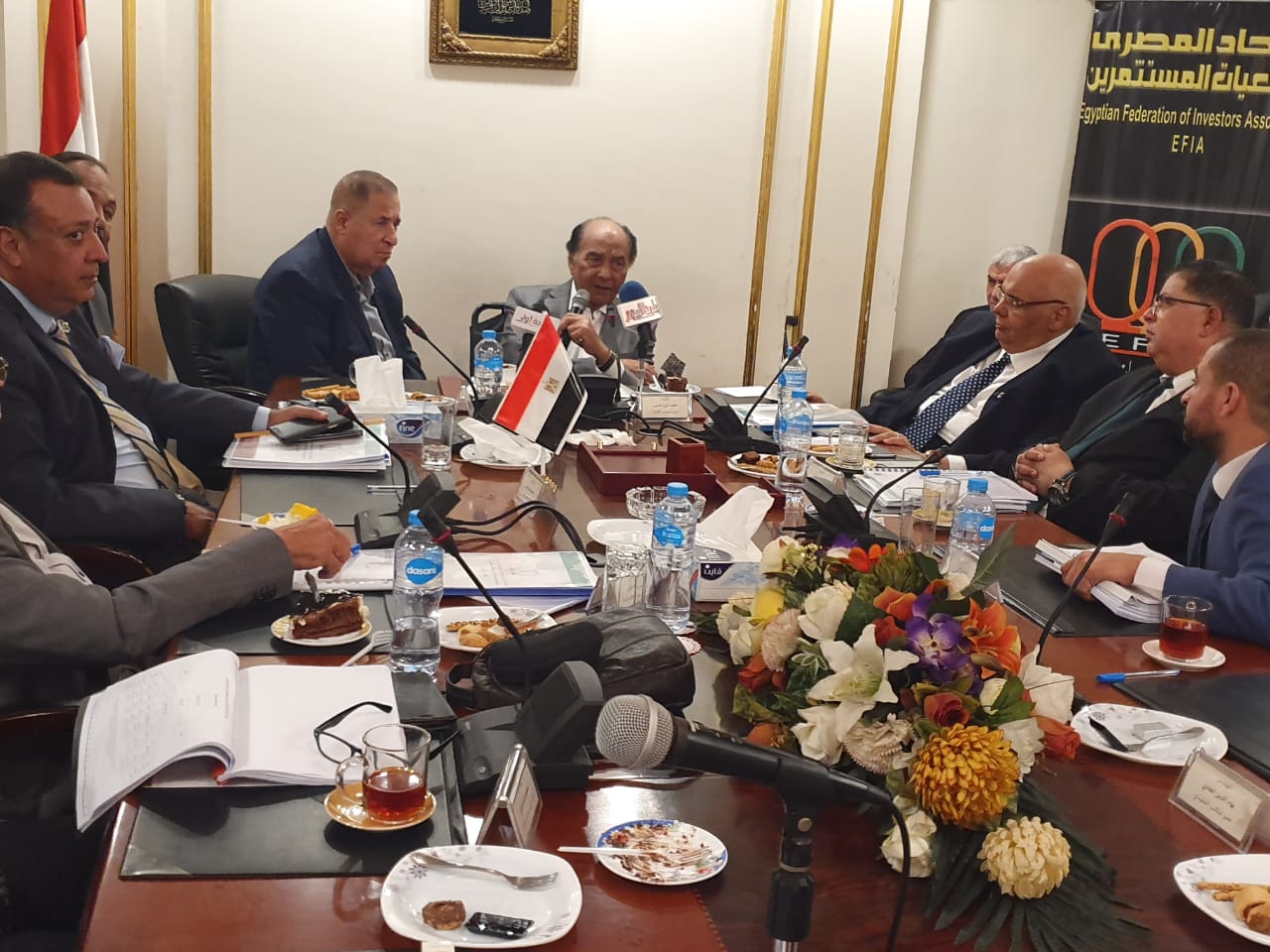 الاتحاد المصري لجمعيات المستثمرين ؛ الاتحاد العام للغرف التجارية