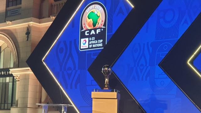 بطولة الأمم الأفريقية تحت 23 سنة