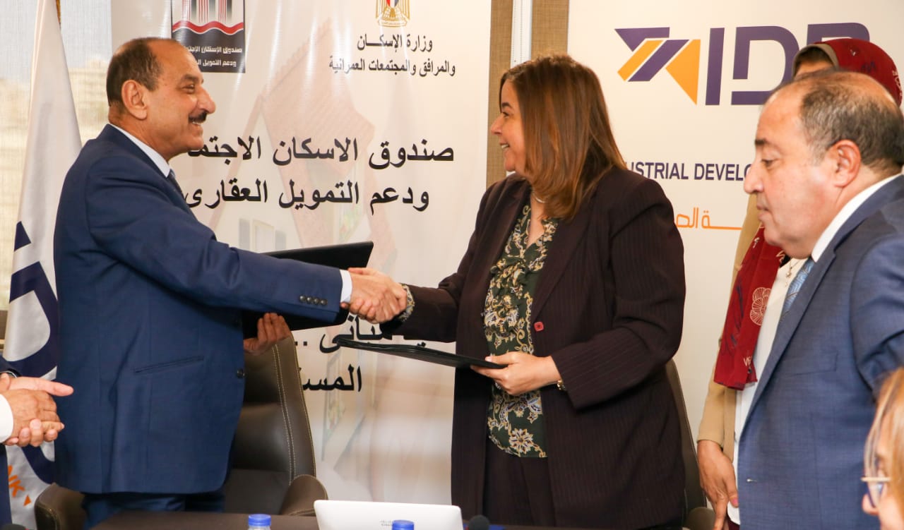 التنمية الصناعية يقدم 1.5 مليار جنيه لعدد 15000 عميل محدودي الدخل