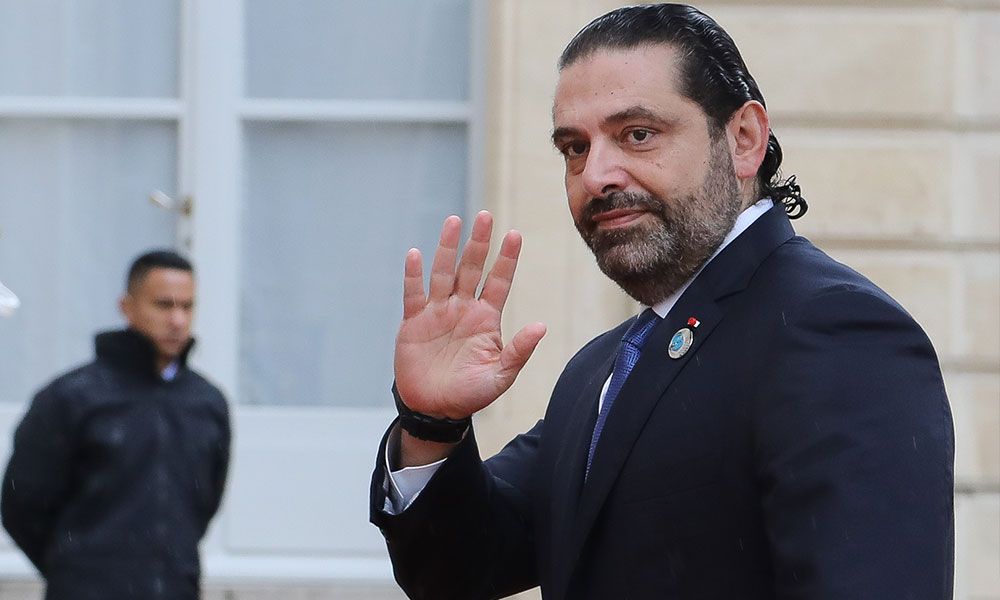 سعد الحريري يستقيل من رئاسة وزراء لبنان