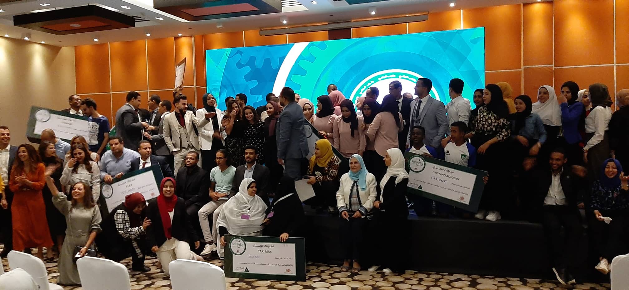 فيليل موريس ؛ إنجاز مصر