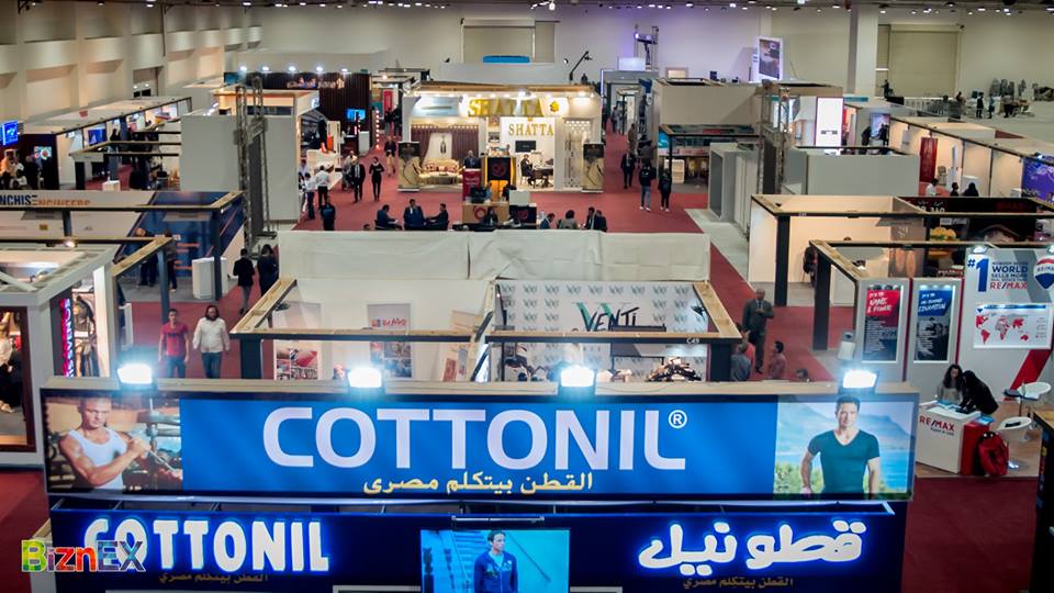 «بزنكس 2019» يتوقع 1.1 مليار جنيه اتفاقات وتعاقدات العام الحالى