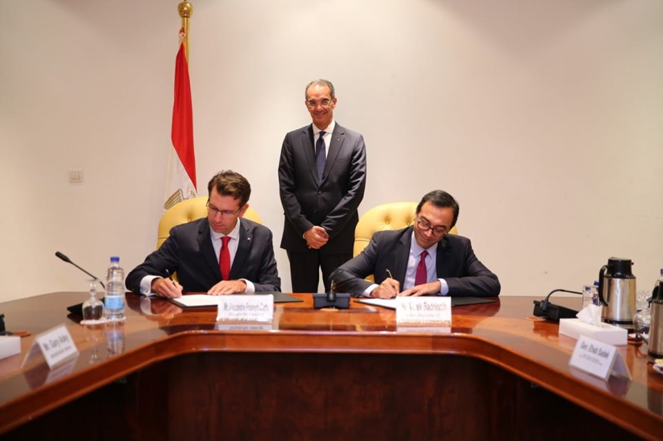 شركة فودافون