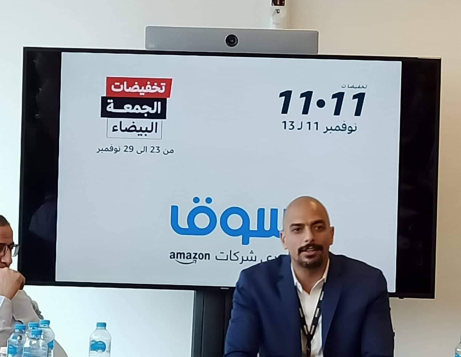 عمر الصاحى ؛ سوق دوت كوم ؛ الجمعة البيضاء