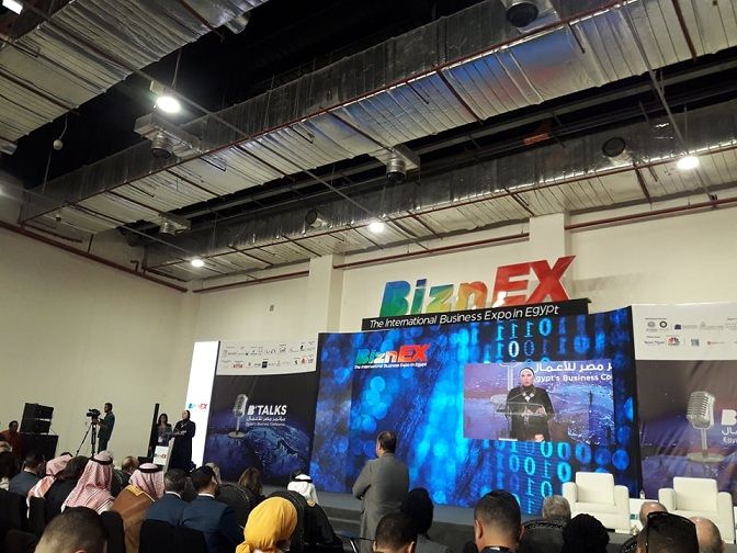 “جامع”: لدينا مفاتيح استمرارية المشروعات وريادة الأعمال