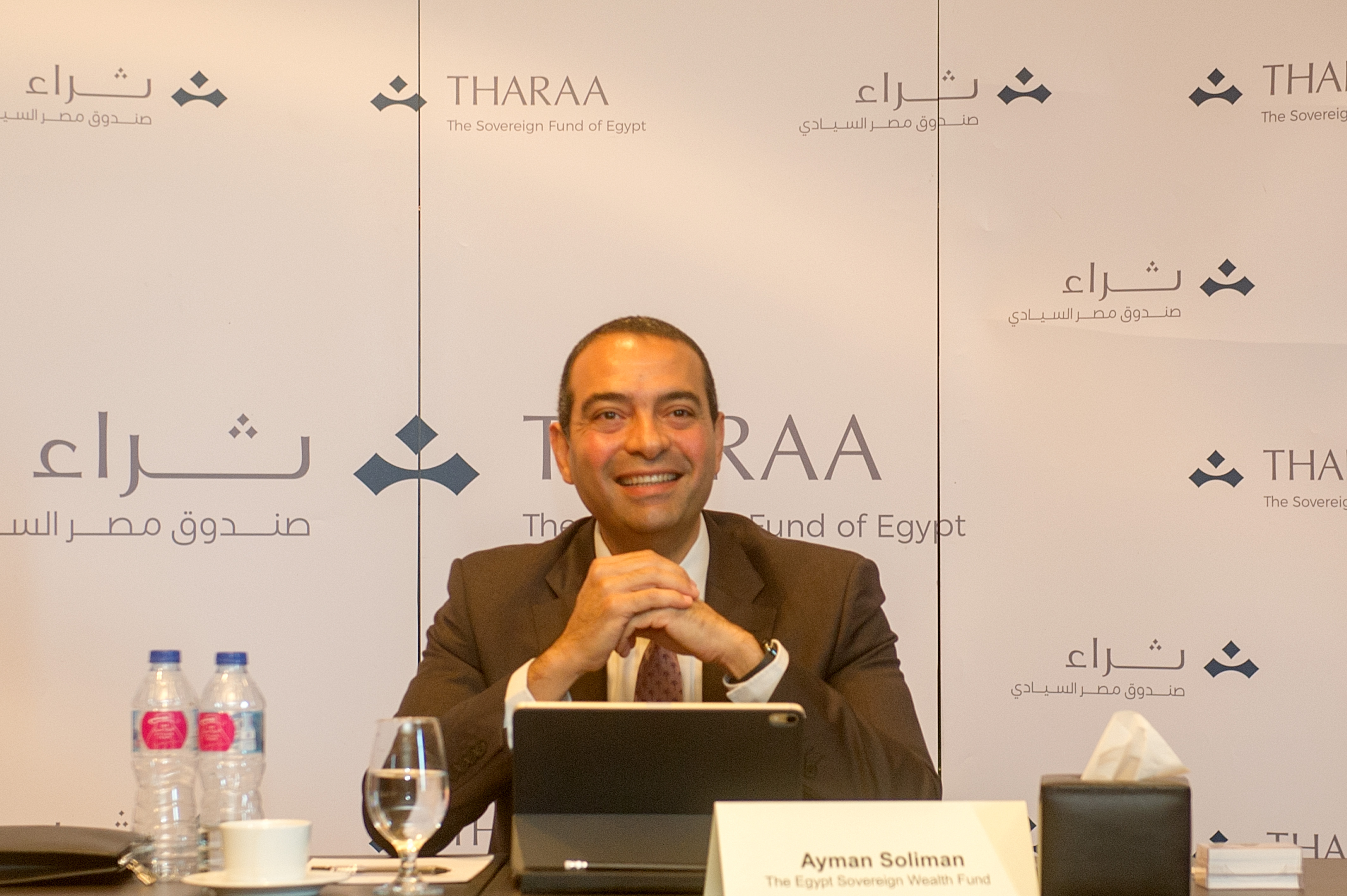 أيمن سليمان: رفع رأسمال صندوق مصر السيادي إلى تريليون جنيه خلال أشهر