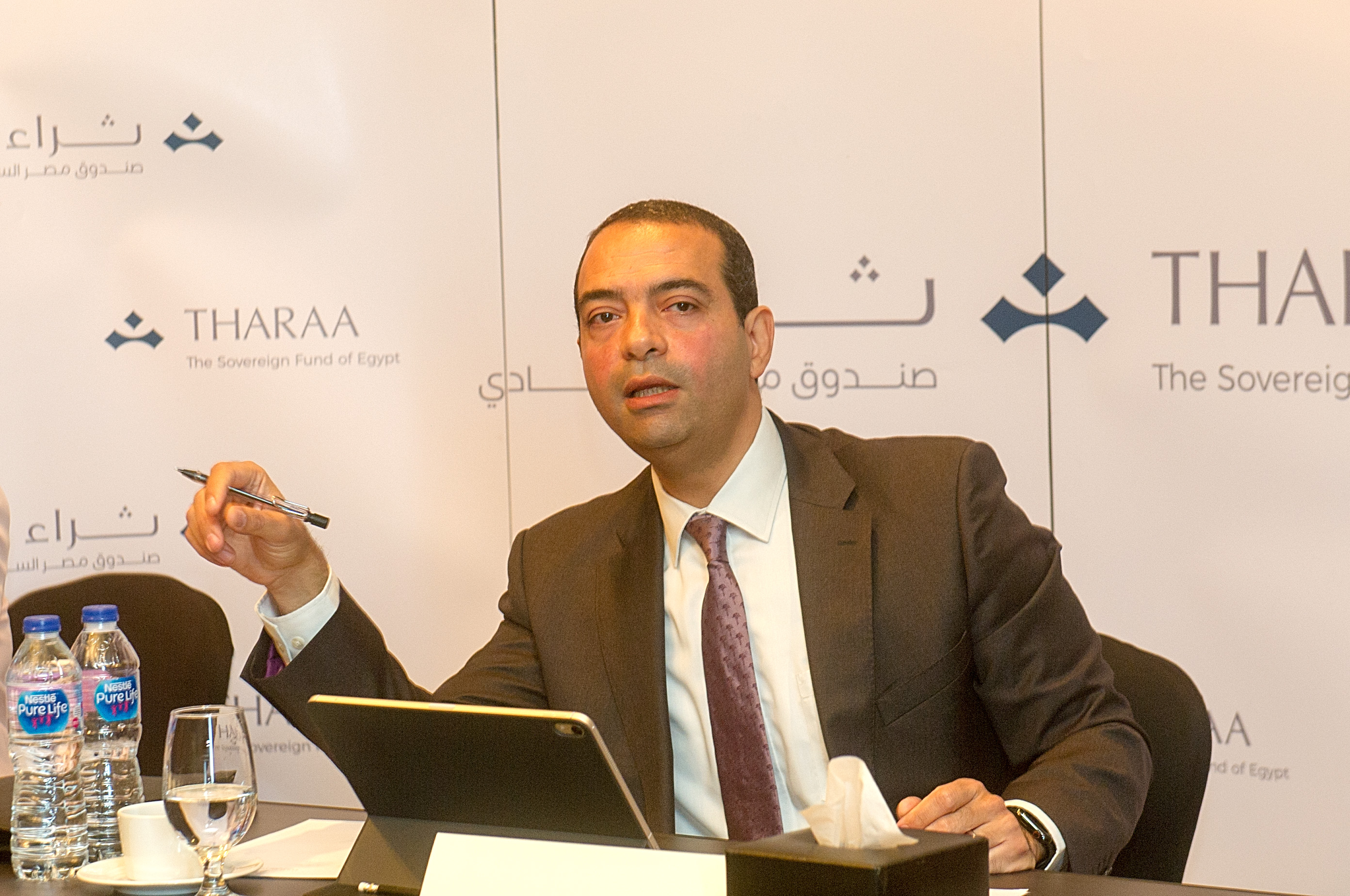 أيمن سليمان ؛ رئيس صندوق مصر السيادى ؛ صندوق مصر السيادي