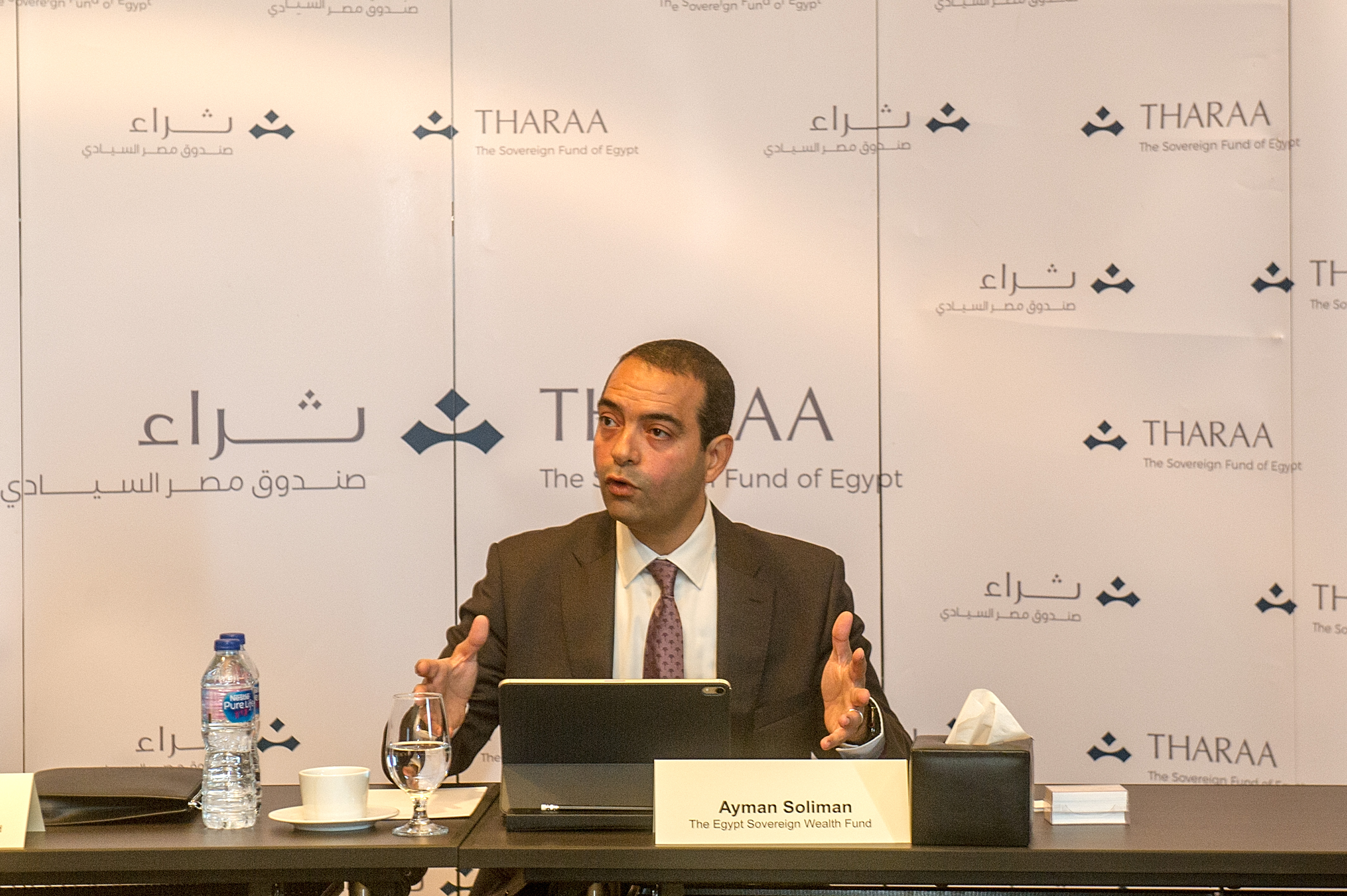 أيمن سليمان ؛ رئيس صندوق مصر السيادى ؛ صندوق مصر السيادي