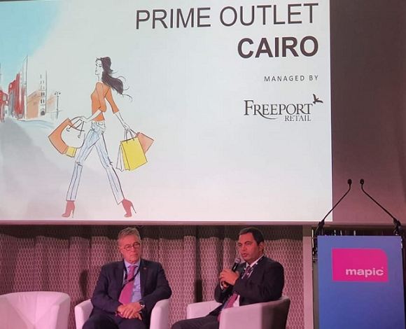 برايم للتطوير العقارى