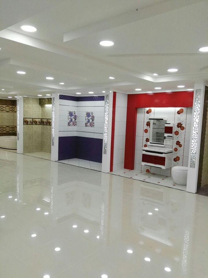 شركة سيراميكا مايوركا