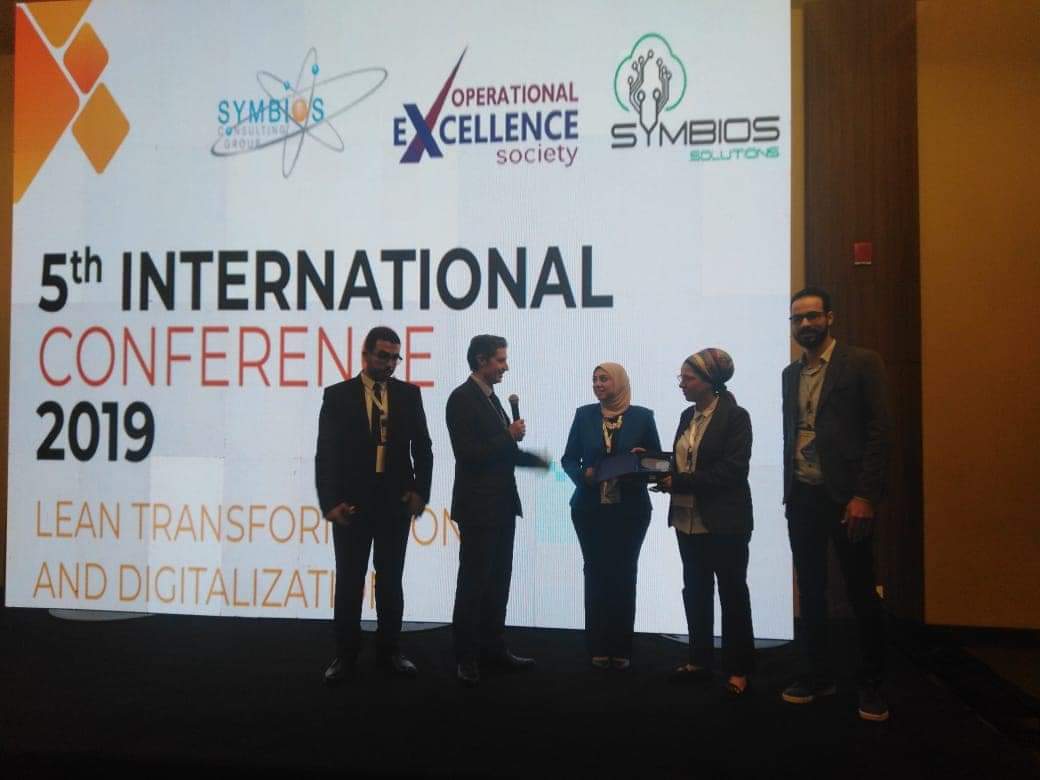 تطبيق الثورة الصناعية الرابعة أبرز توصيات المؤتمر الخامس للتحول الرقمى للبقاء والمنافسة عالمياً