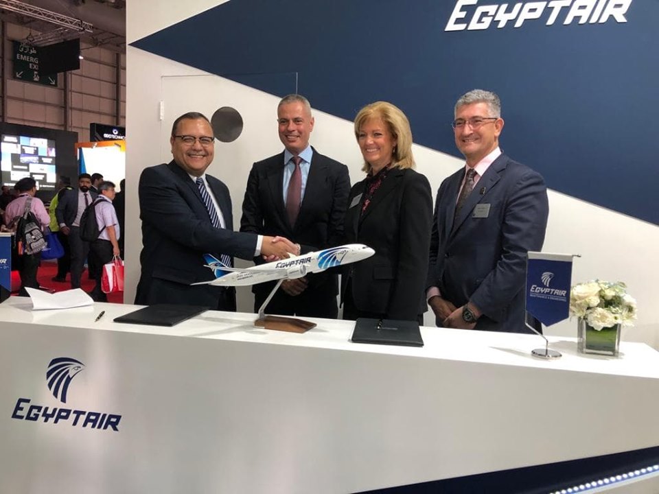 شركة مصر للطيران للصيانة والأعمال الفنية و شركة جنرال إليكتريك