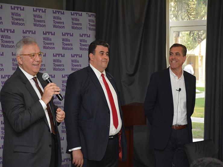 شركة ويليس تاورز واتسون