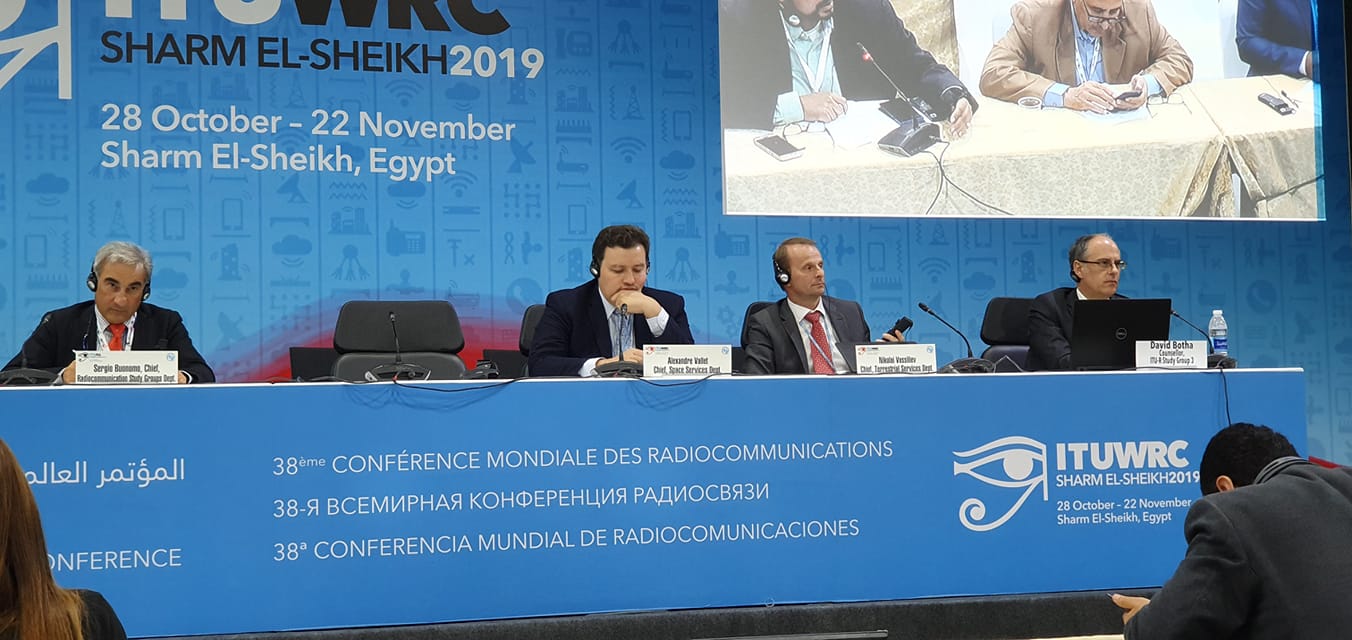 الاتحاد الدولى للاتصالات: انتشار خدمات 5G عالمياً نهاية 2020