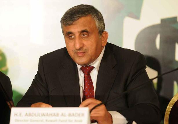 مدير الصندوق الكويتي للتنمية: 300 مليون دولار لتنمية شبه جزيرة سيناء في 2020