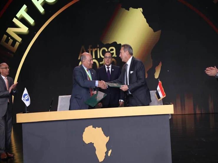 شركة ثروة كابيتال القابضة للاستثمارات المالية